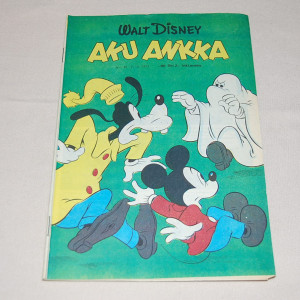 Aku Ankka 40 - 1974
